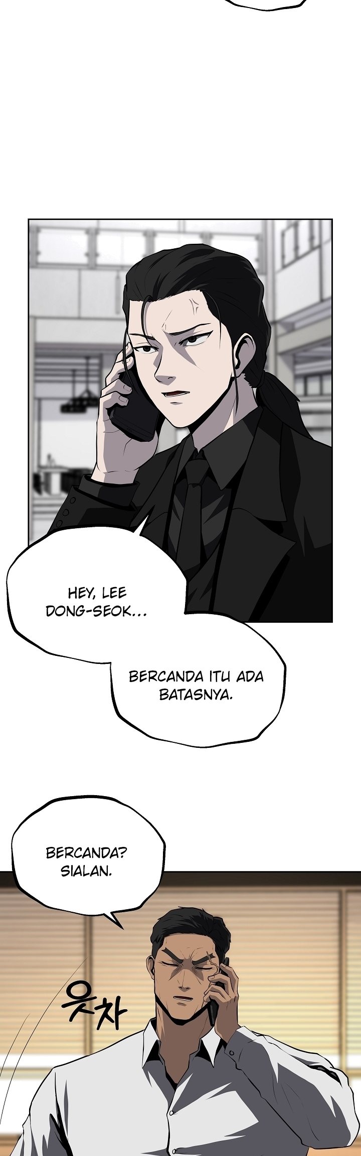 Royal Path Chapter 39 - halaman 4
