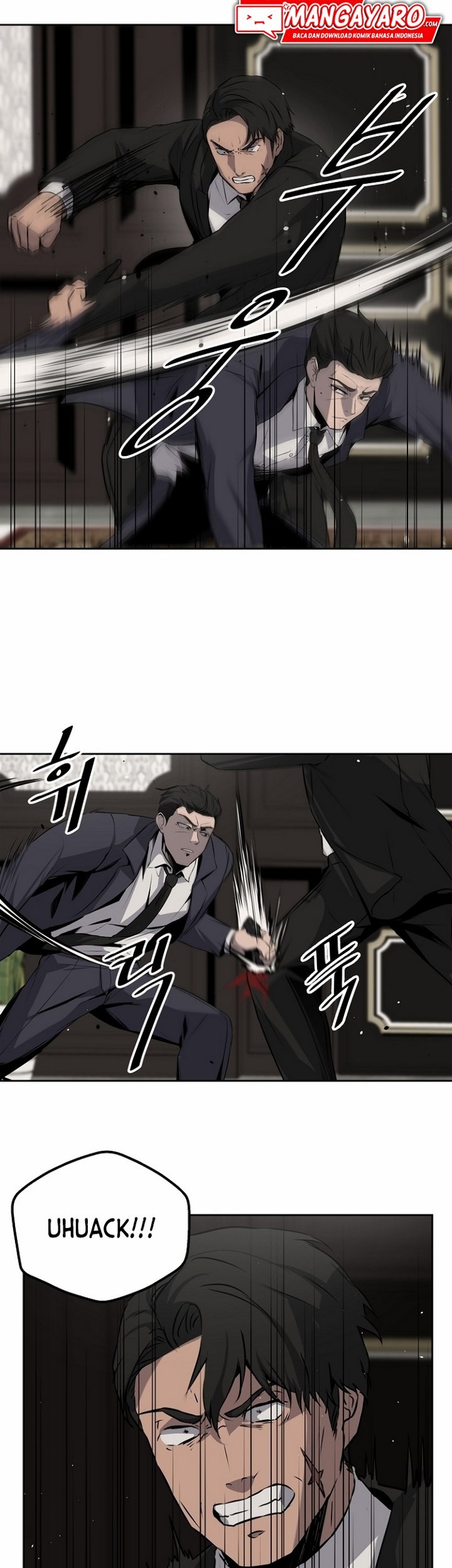 Royal Path Chapter 4.1 - halaman 18