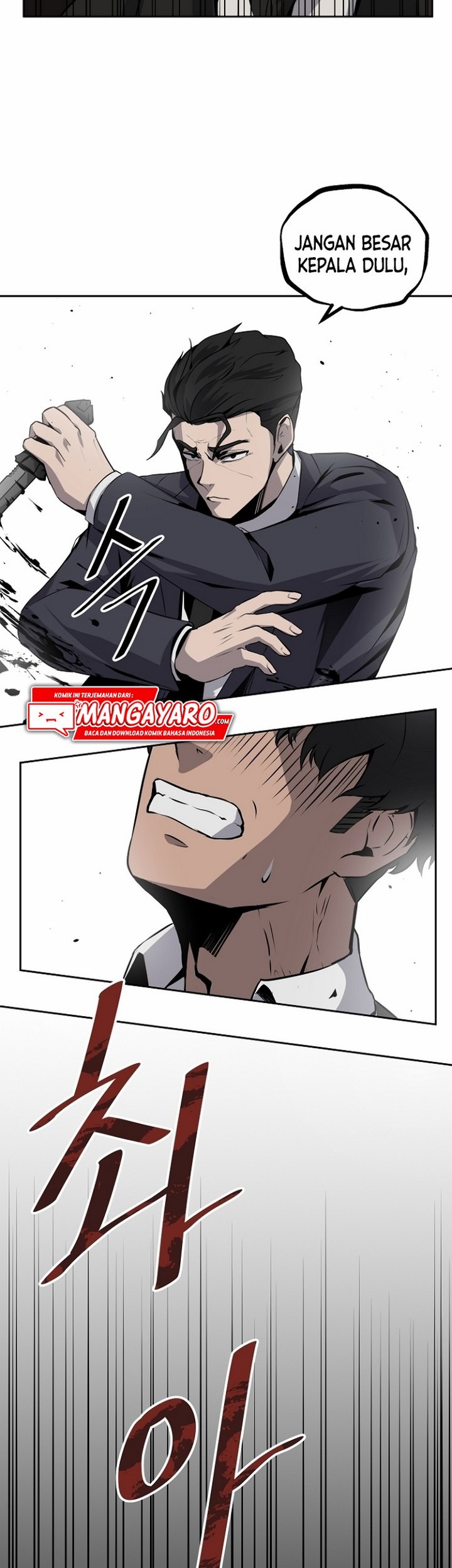 Royal Path Chapter 4.1 - halaman 20