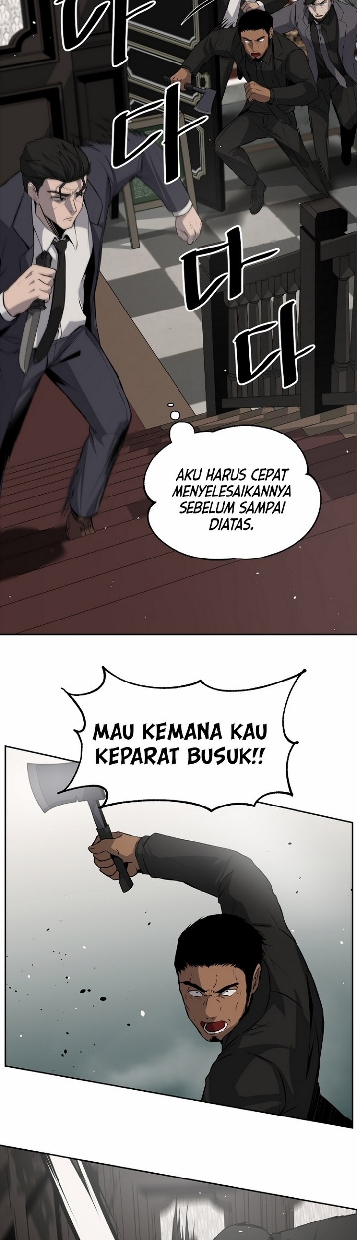 Royal Path Chapter 4.1 - halaman 30
