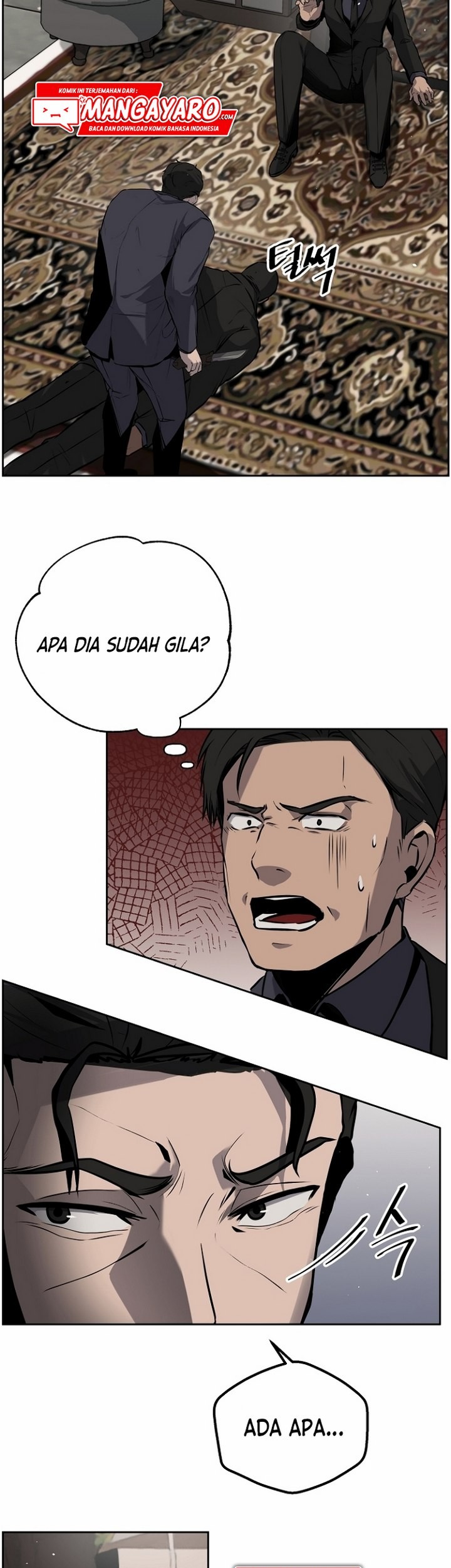 Royal Path Chapter 4.1 - halaman 8
