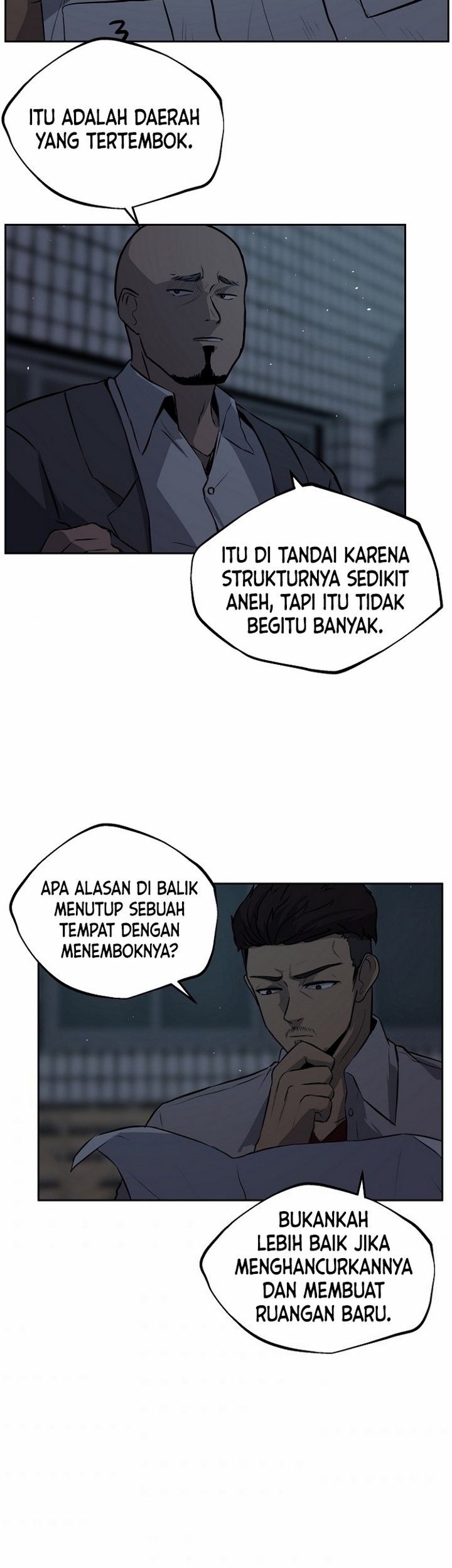 Royal Path Chapter 4.2 - halaman 16