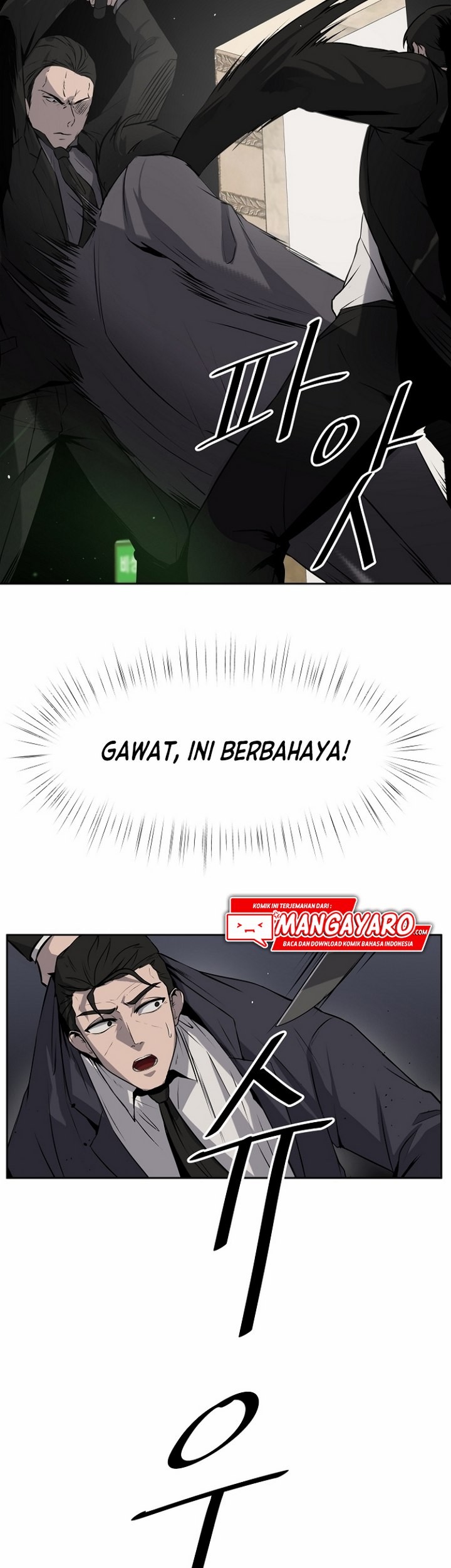 Royal Path Chapter 4.2 - halaman 28