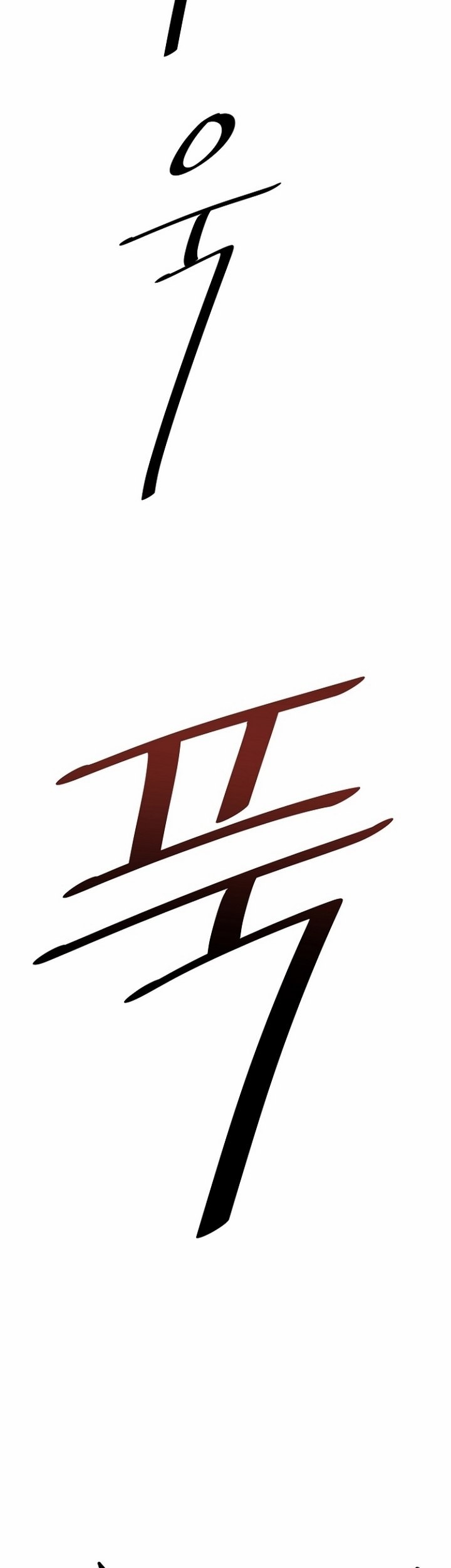 Royal Path Chapter 4.2 - halaman 30