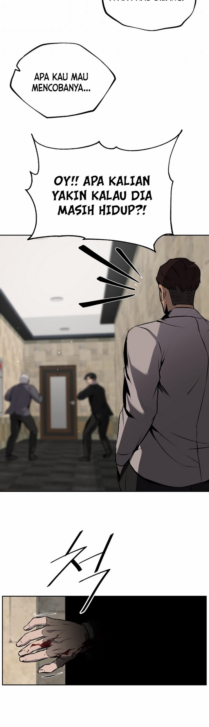 Royal Path Chapter 4.2 - halaman 34
