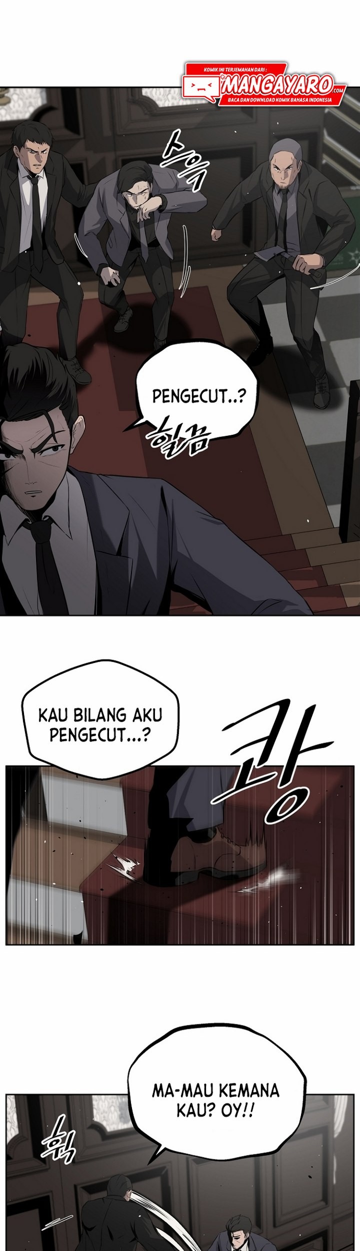 Royal Path Chapter 4.2 - halaman 6
