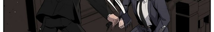 Royal Path Chapter 4.2 - halaman 7