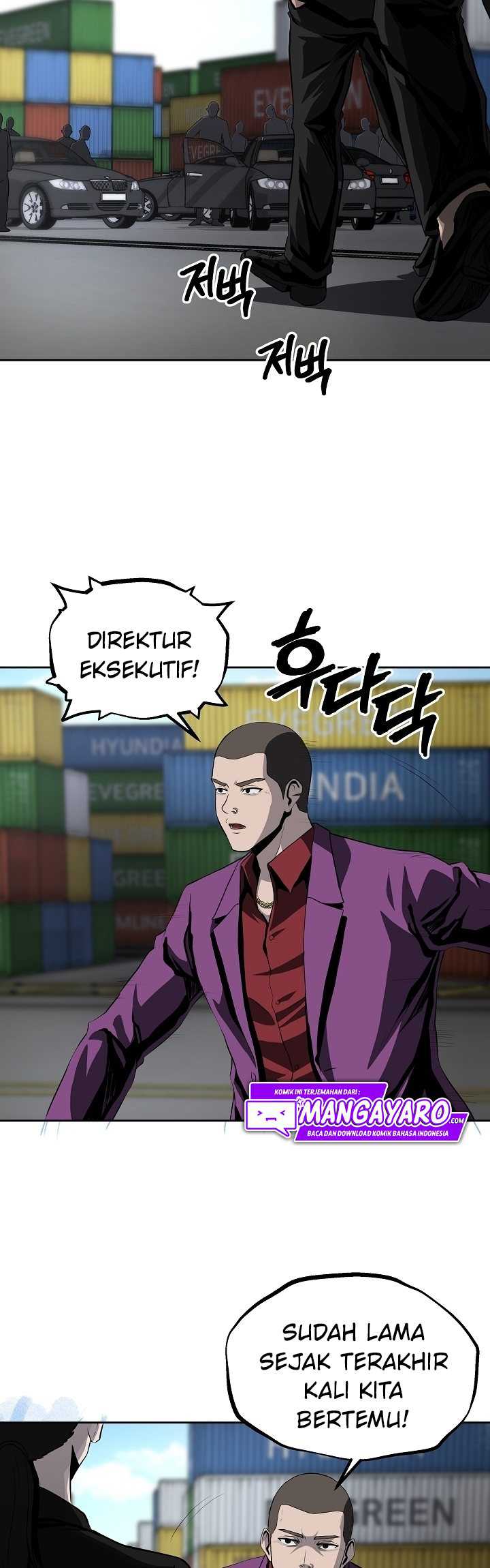 Royal Path Chapter 40 - halaman 14