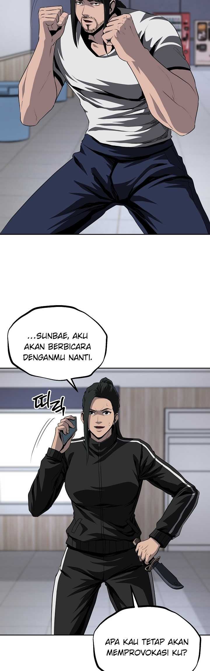 Royal Path Chapter 40 - halaman 27