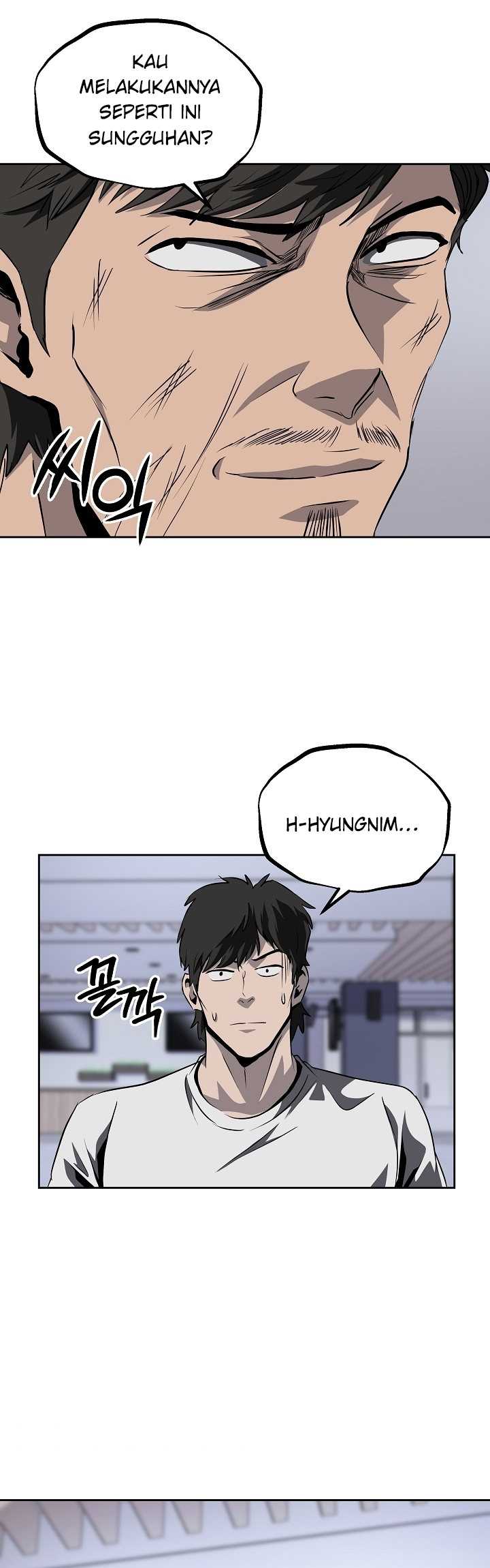 Royal Path Chapter 40 - halaman 37