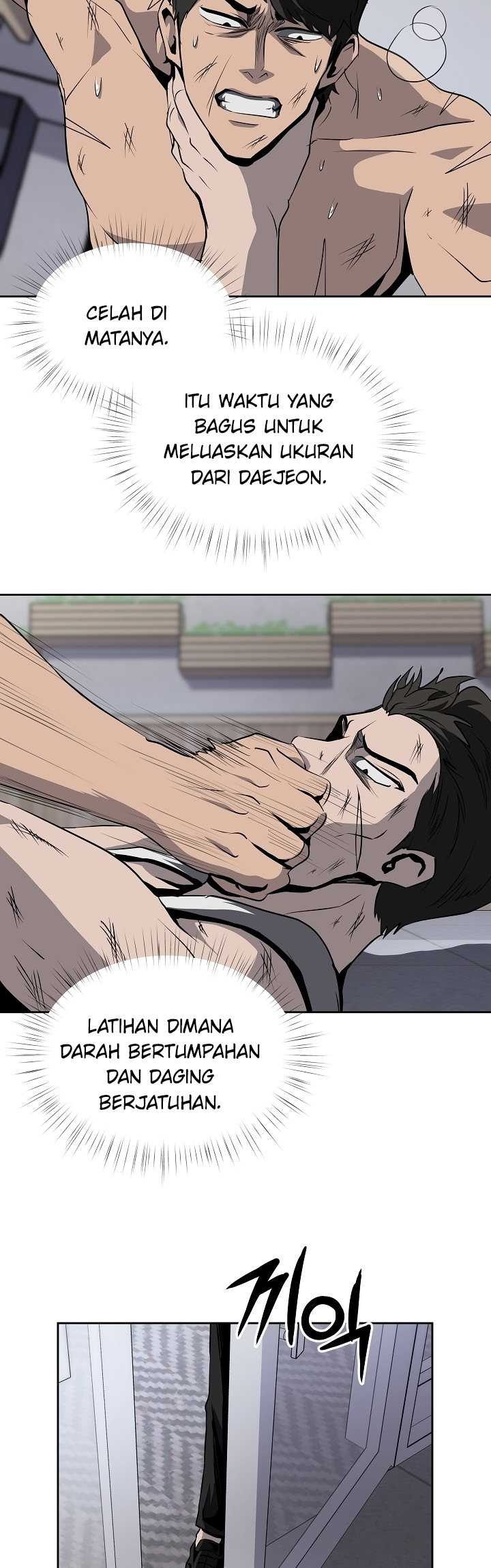 Royal Path Chapter 40 - halaman 40