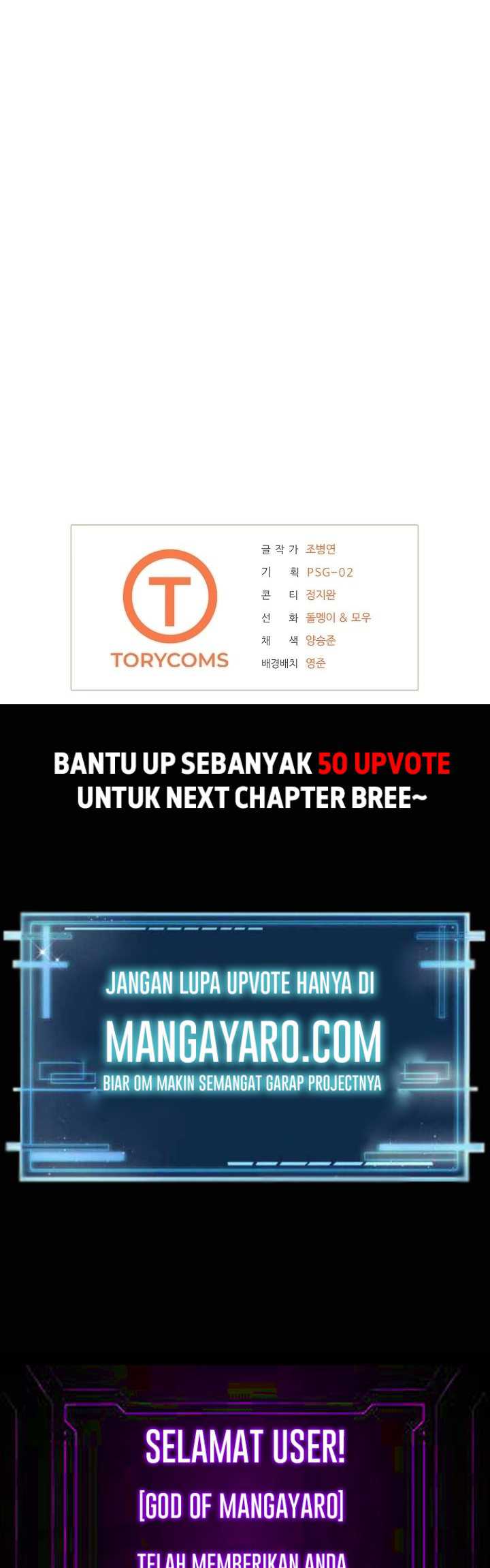 Royal Path Chapter 40 - halaman 42
