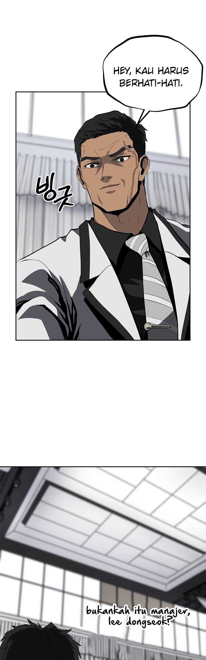 Royal Path Chapter 40 - halaman 5