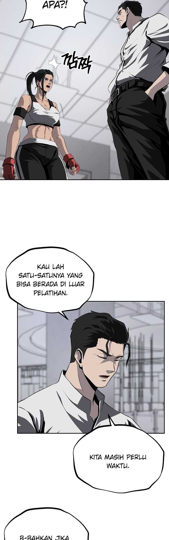 Royal Path Chapter 41 - halaman 12