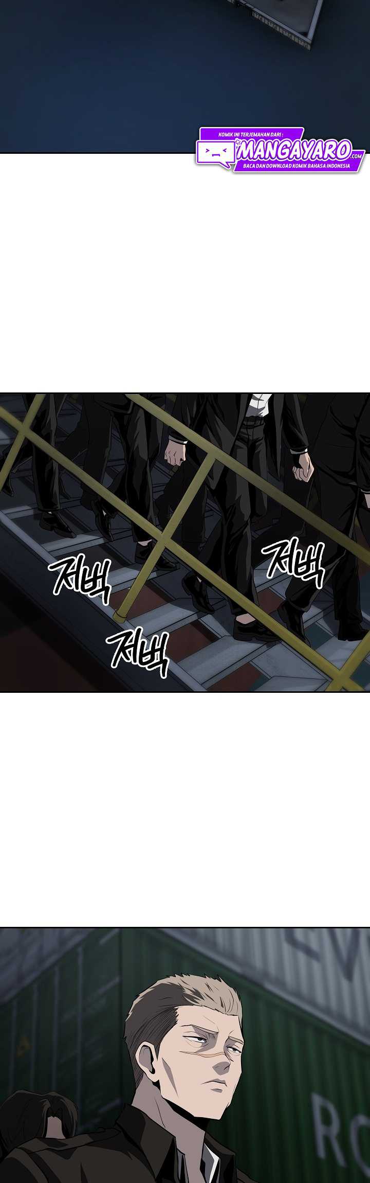 Royal Path Chapter 41 - halaman 14
