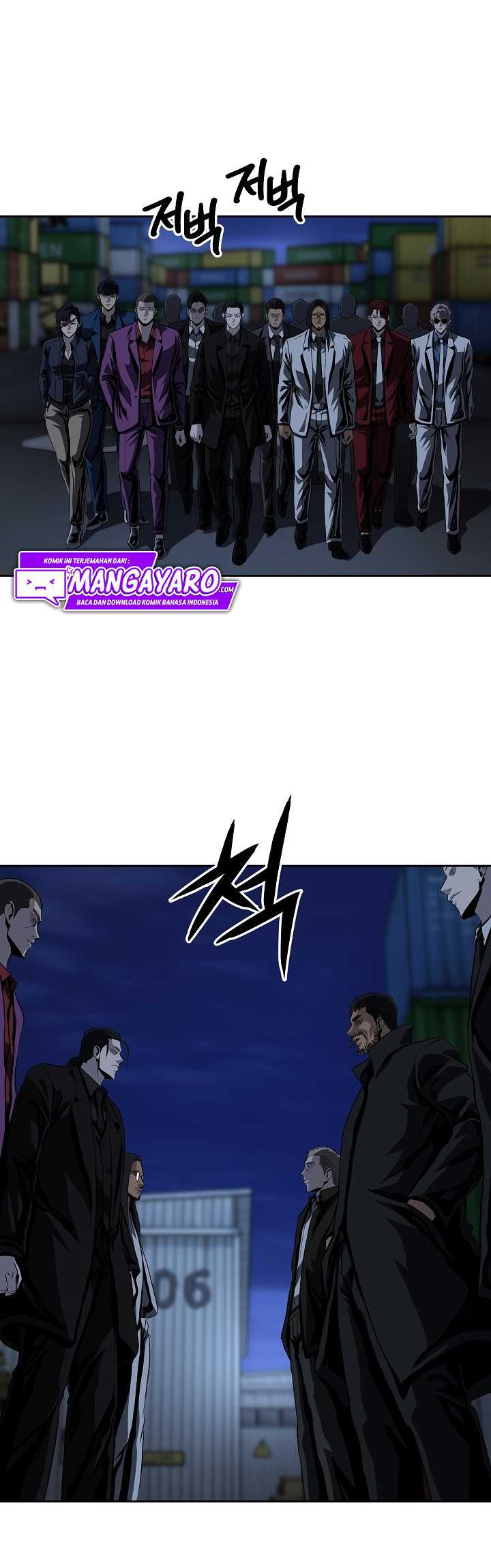 Royal Path Chapter 41 - halaman 18