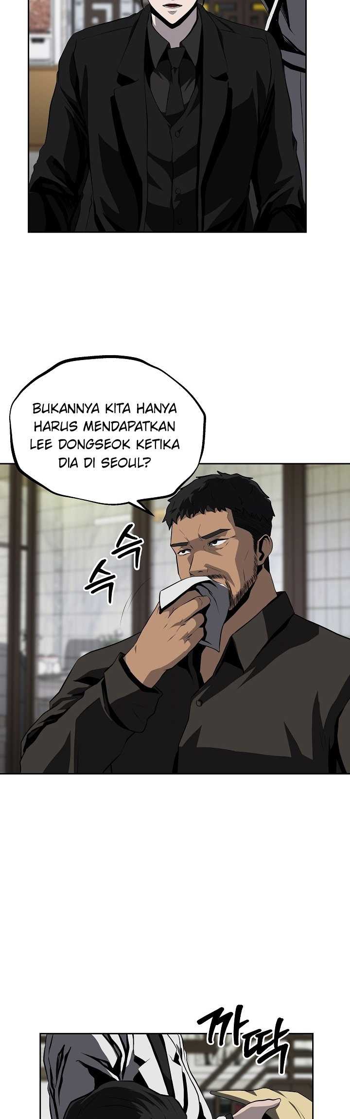 Royal Path Chapter 41 - halaman 25