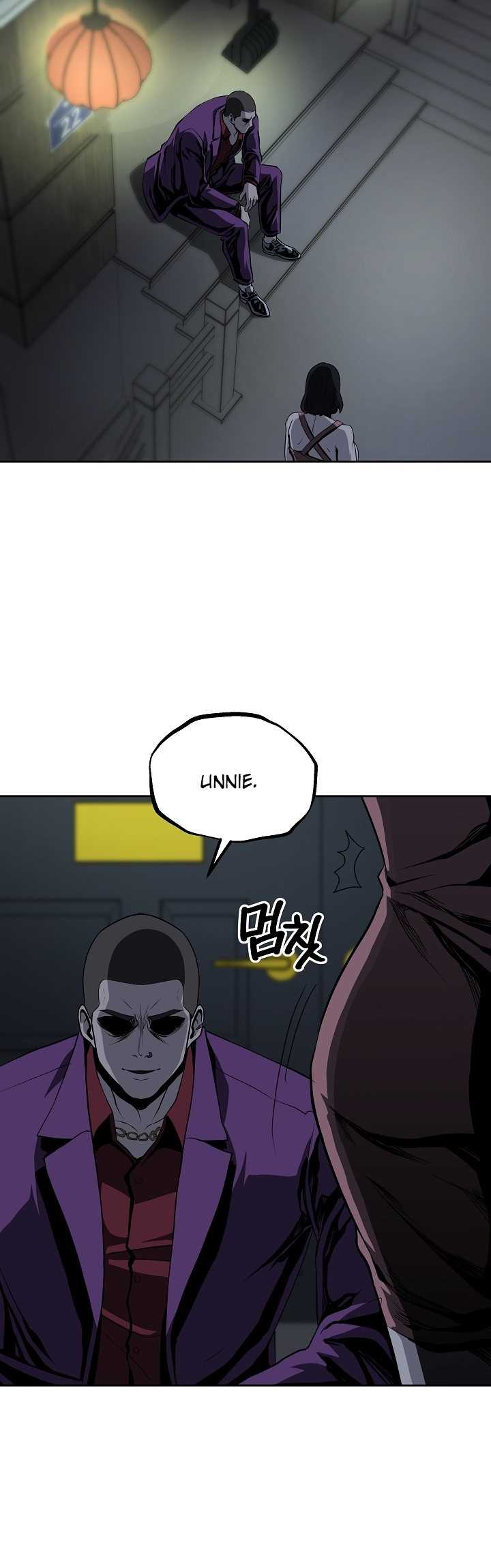 Royal Path Chapter 41 - halaman 32