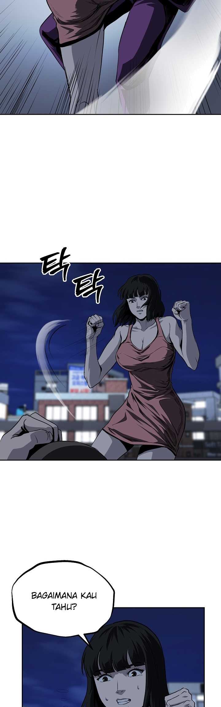 Royal Path Chapter 41 - halaman 35