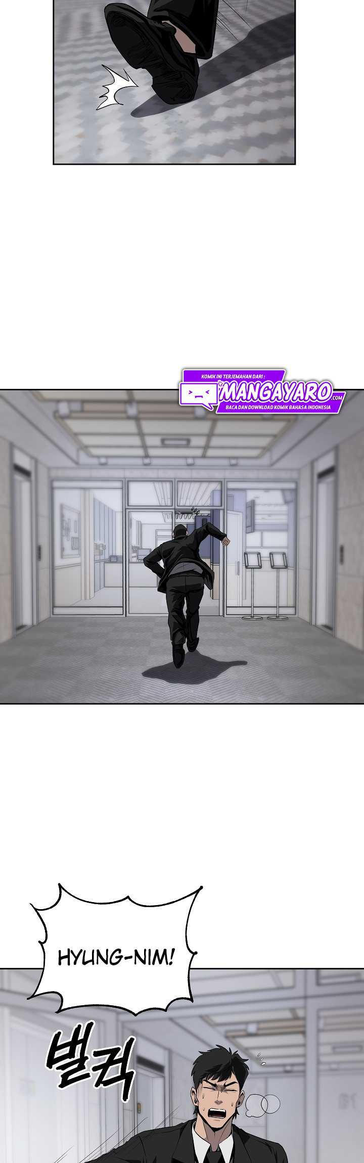 Royal Path Chapter 41 - halaman 4