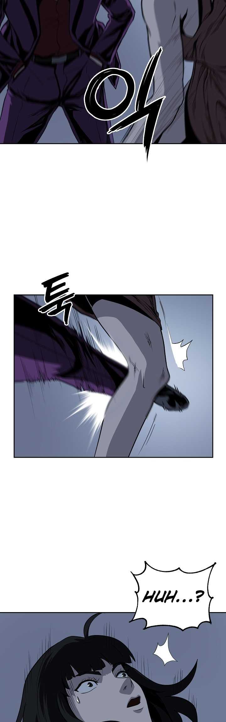 Royal Path Chapter 41 - halaman 40