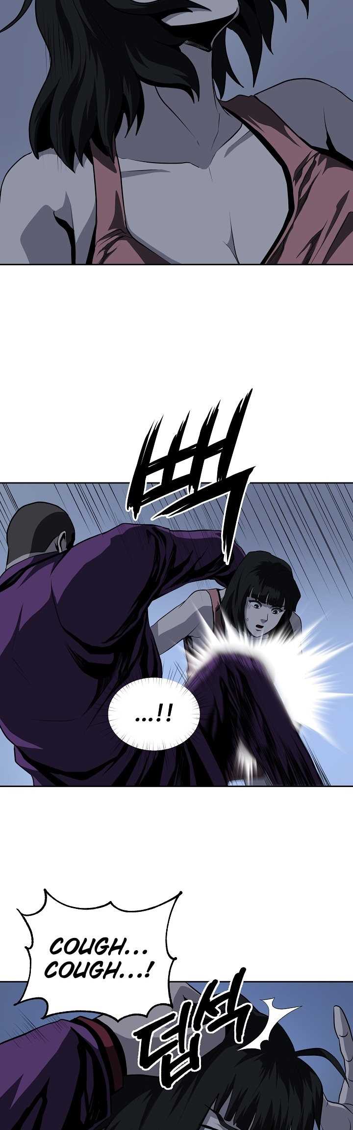 Royal Path Chapter 41 - halaman 41