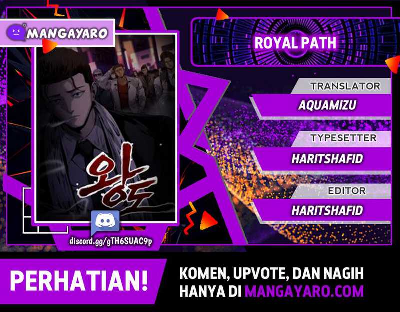 Royal Path Chapter 42 - halaman 1