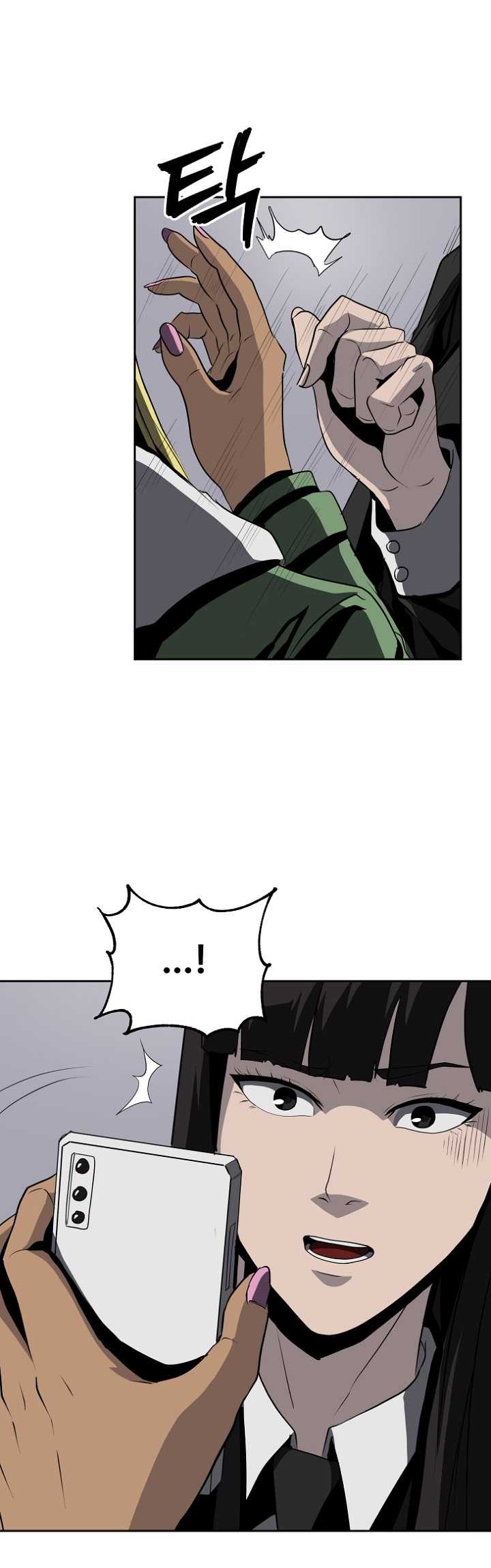 Royal Path Chapter 42 - halaman 22