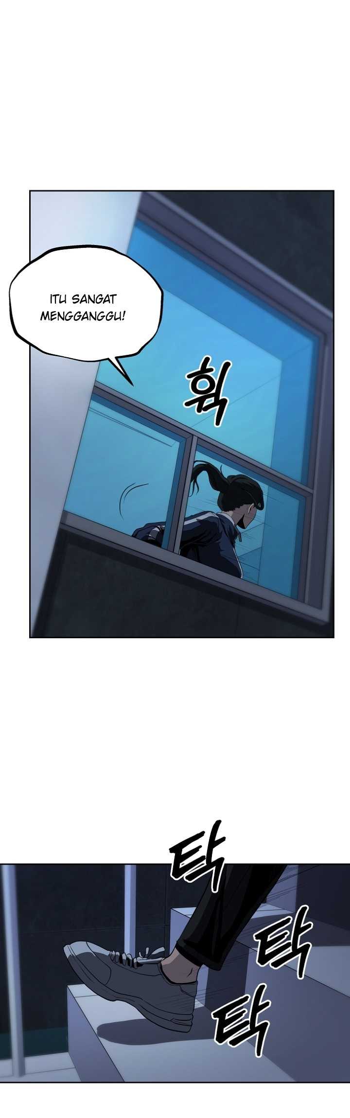 Royal Path Chapter 42 - halaman 36
