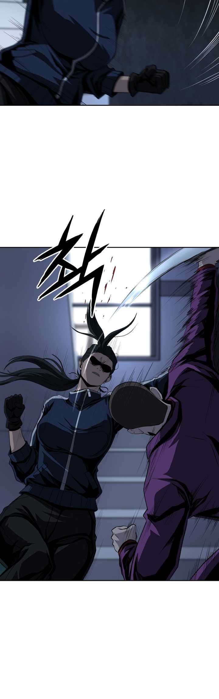 Royal Path Chapter 42 - halaman 41