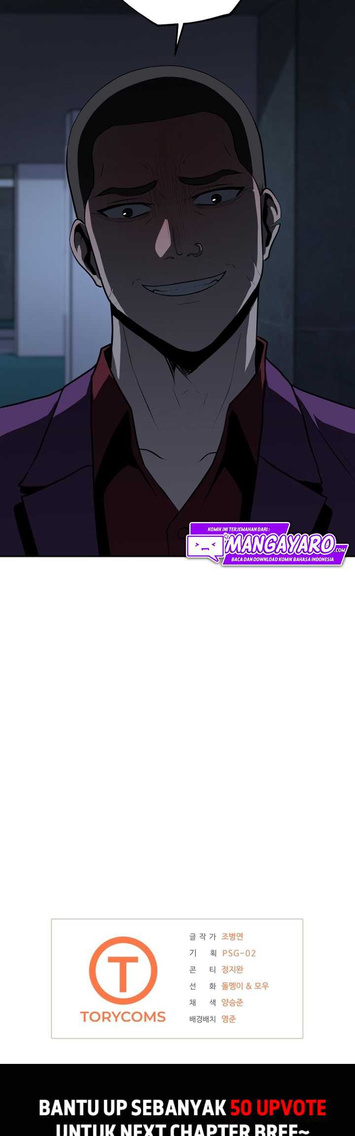 Royal Path Chapter 42 - halaman 43