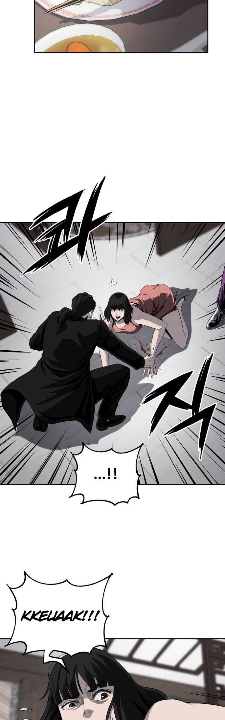Royal Path Chapter 42 - halaman 7