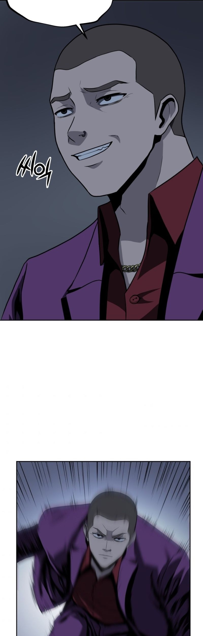 Royal Path Chapter 43 - halaman 15
