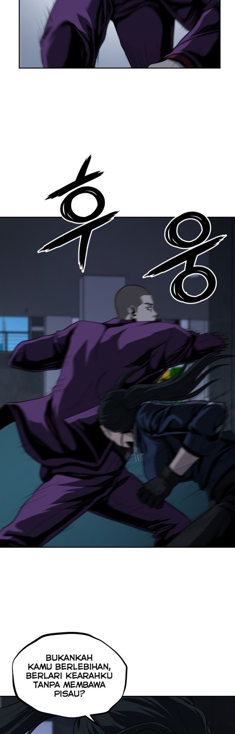 Royal Path Chapter 43 - halaman 16