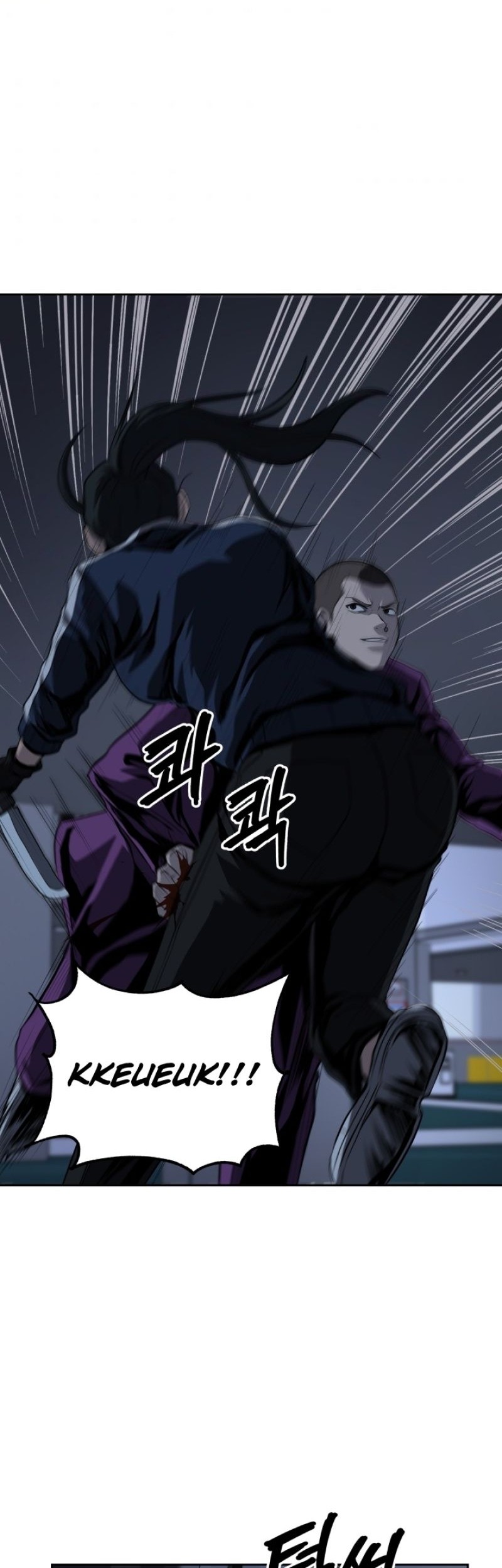 Royal Path Chapter 43 - halaman 20