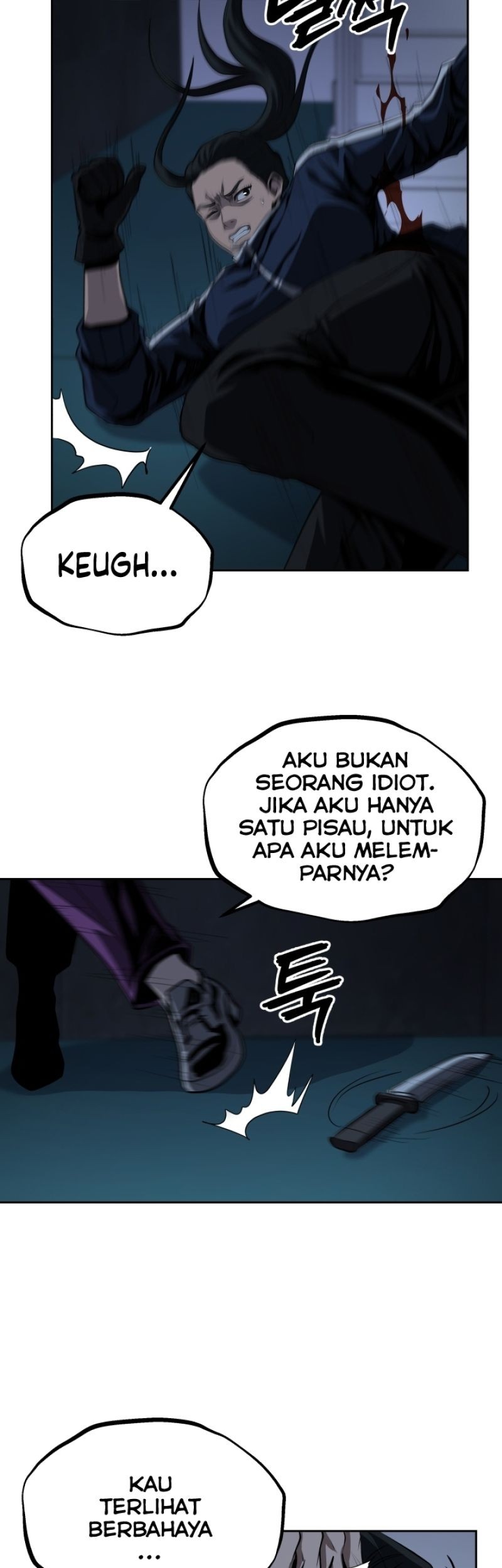 Royal Path Chapter 43 - halaman 21