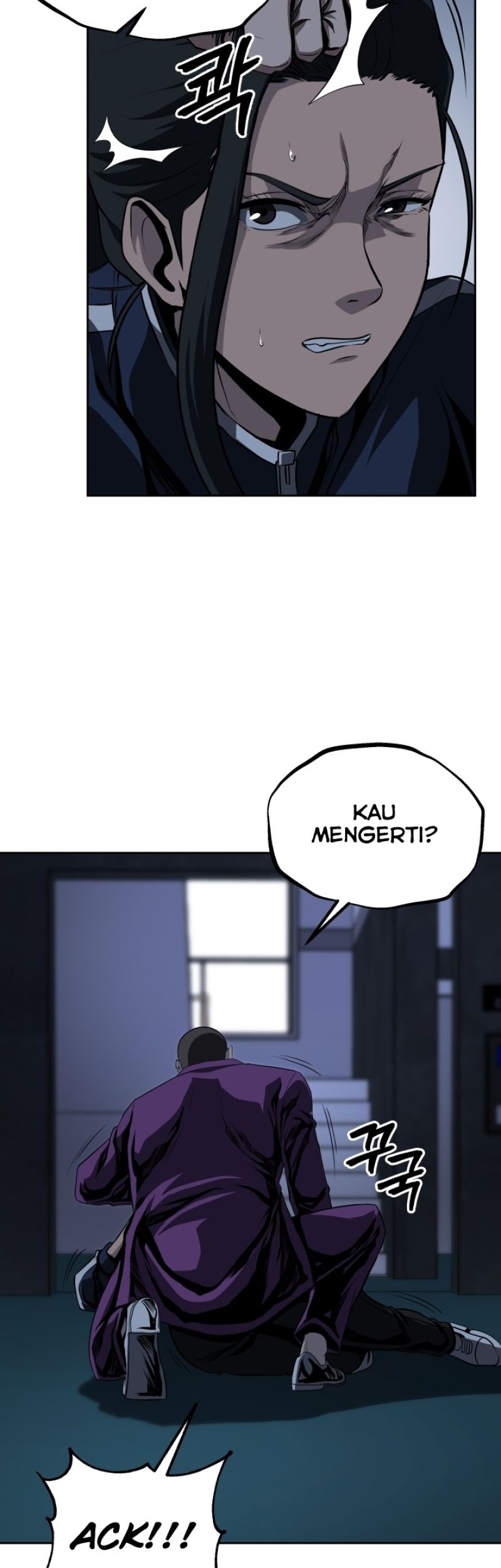Royal Path Chapter 43 - halaman 22