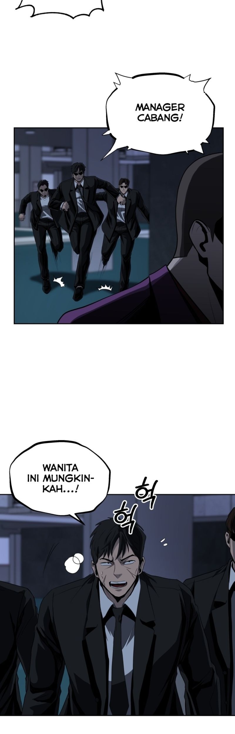 Royal Path Chapter 43 - halaman 23