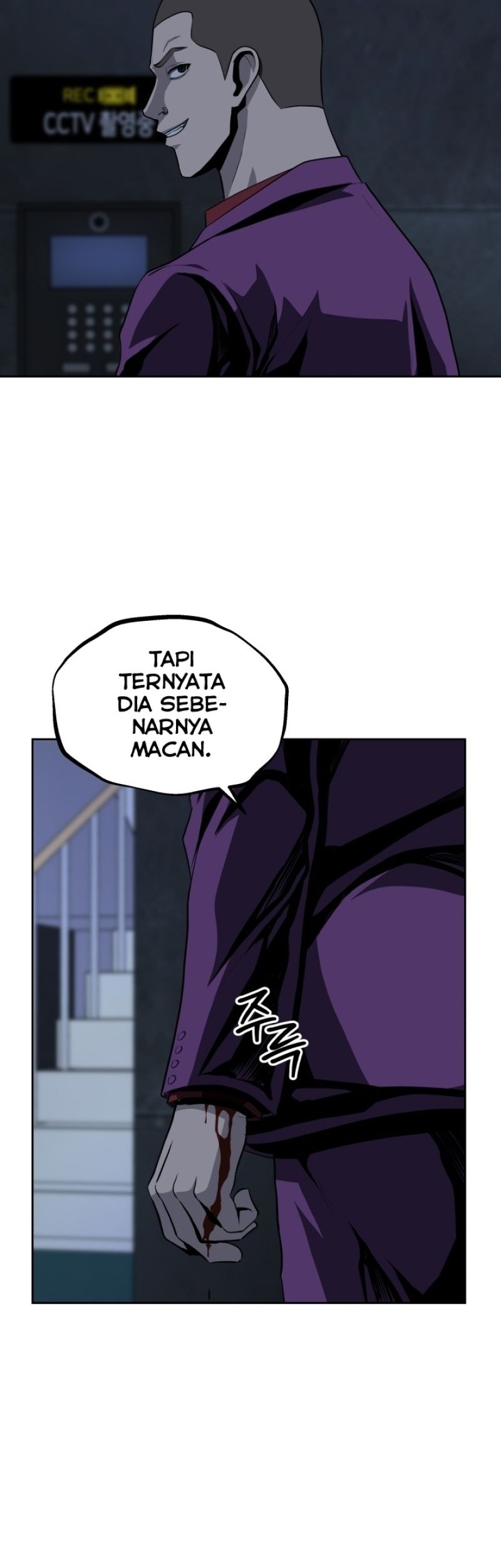 Royal Path Chapter 43 - halaman 26