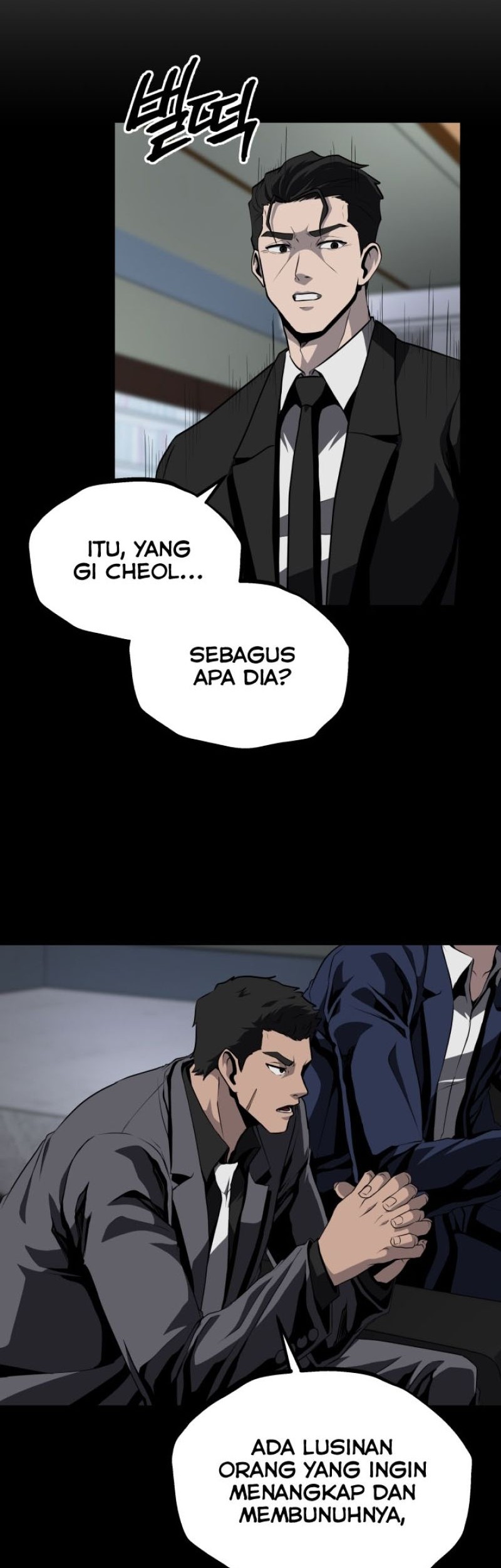 Royal Path Chapter 43 - halaman 3