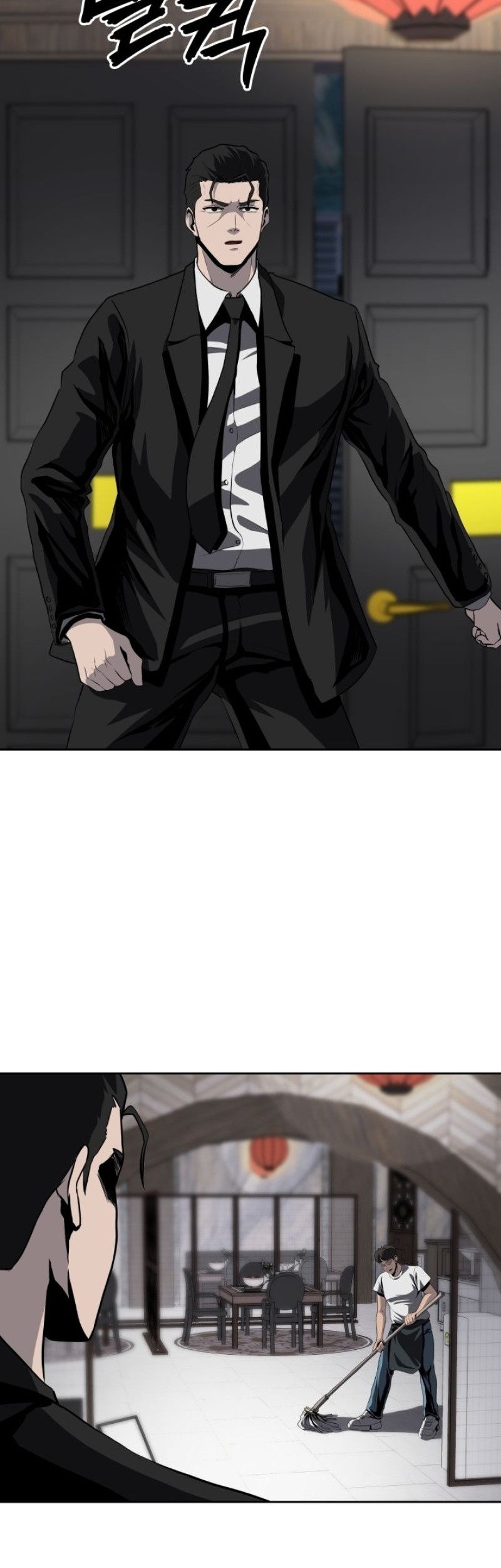 Royal Path Chapter 43 - halaman 30