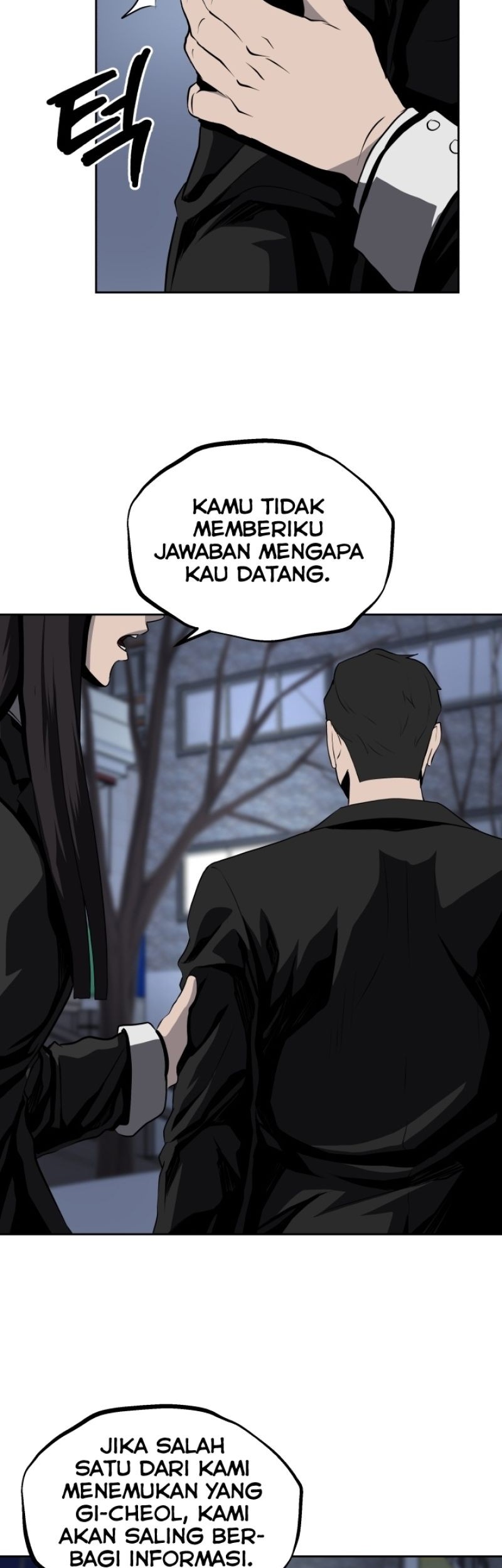 Royal Path Chapter 43 - halaman 39