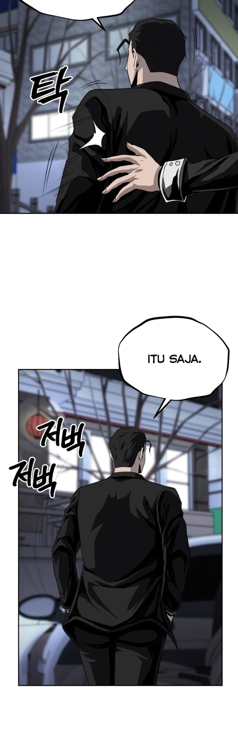 Royal Path Chapter 43 - halaman 40