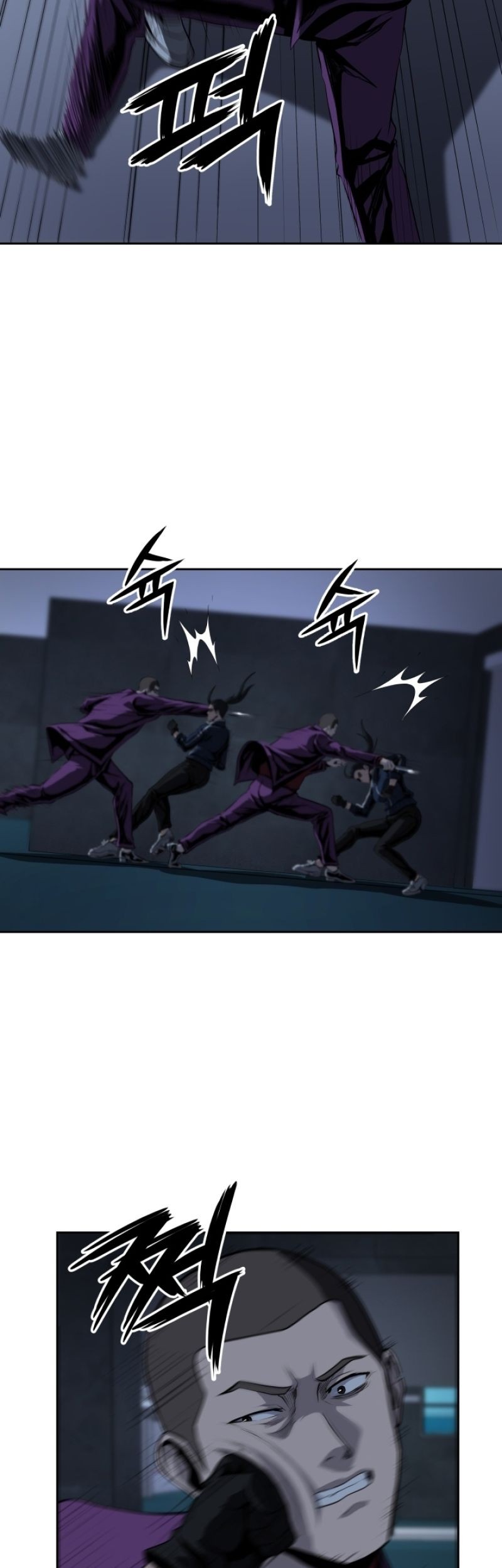 Royal Path Chapter 43 - halaman 9