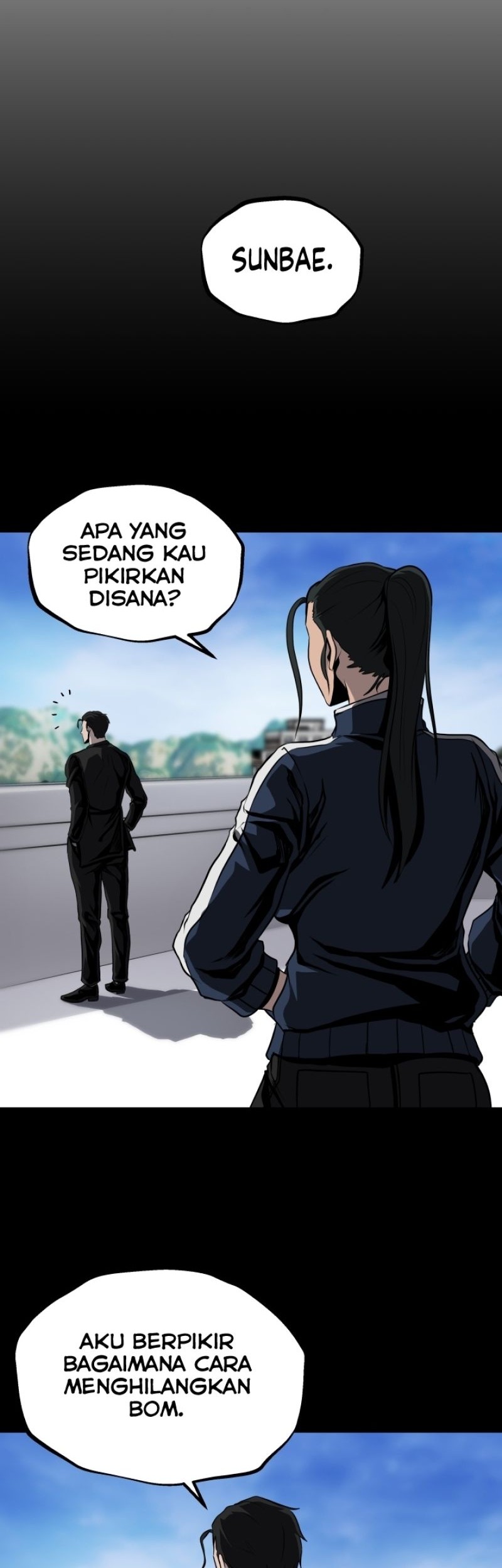 Royal Path Chapter 44 - halaman 17