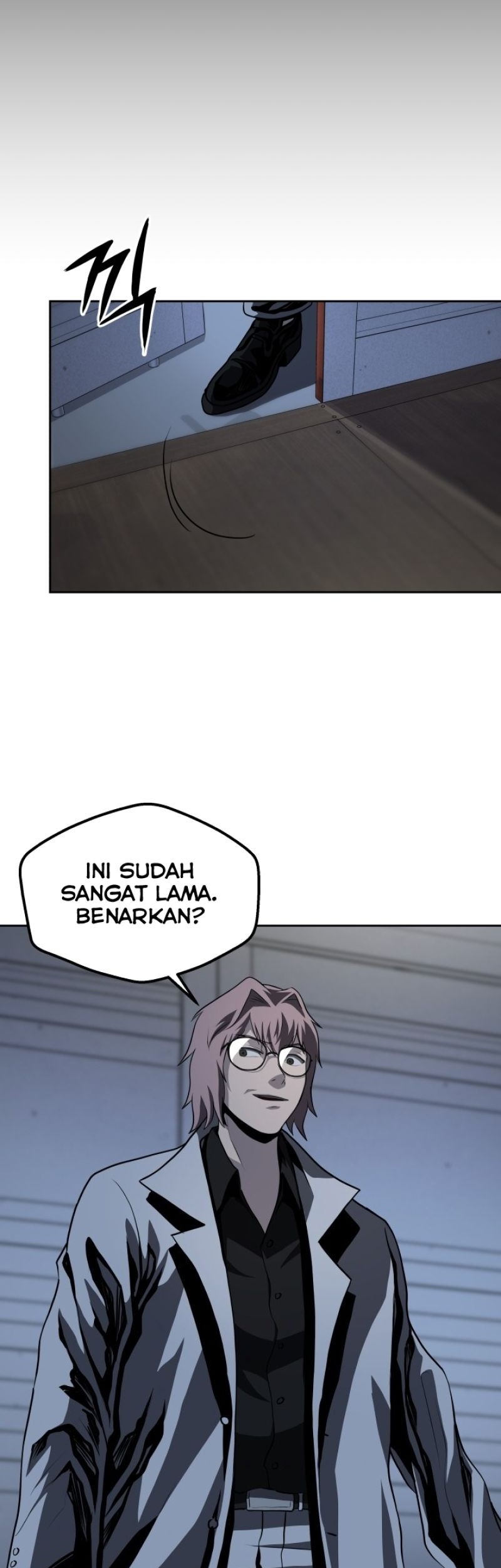Royal Path Chapter 44 - halaman 20