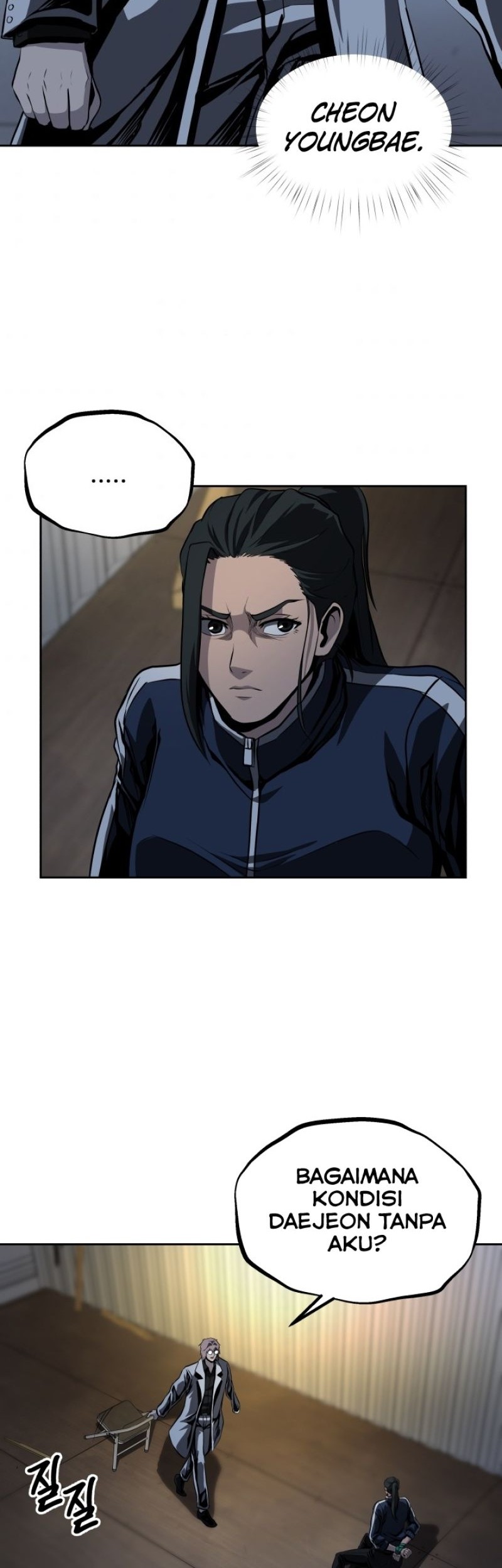 Royal Path Chapter 44 - halaman 21