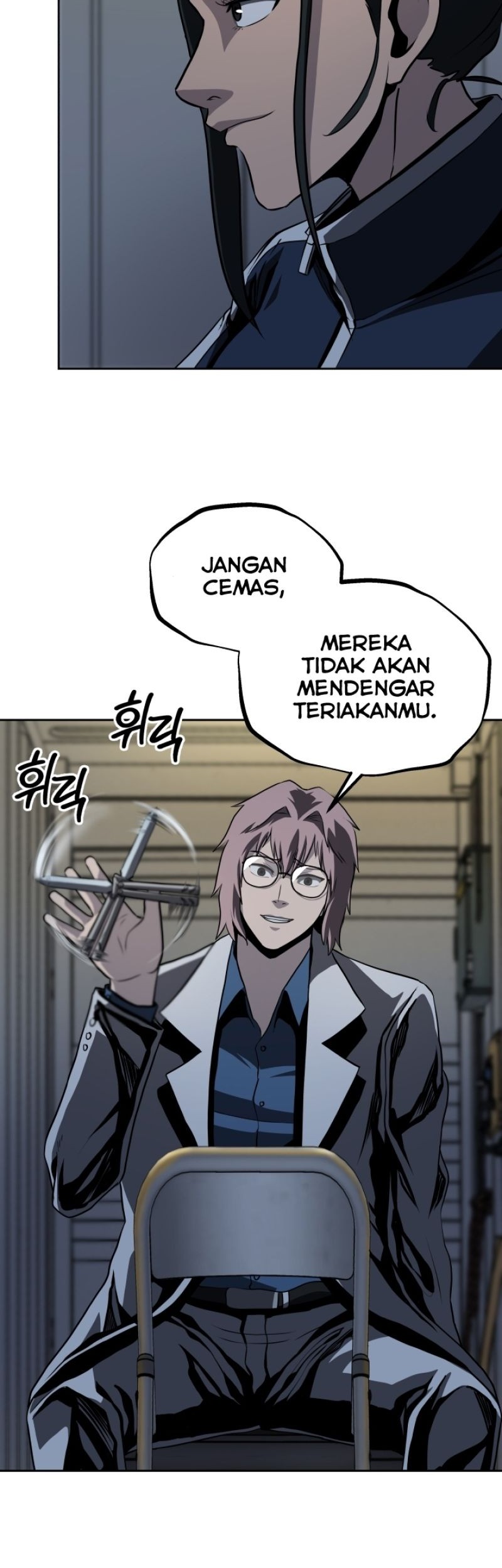 Royal Path Chapter 44 - halaman 24