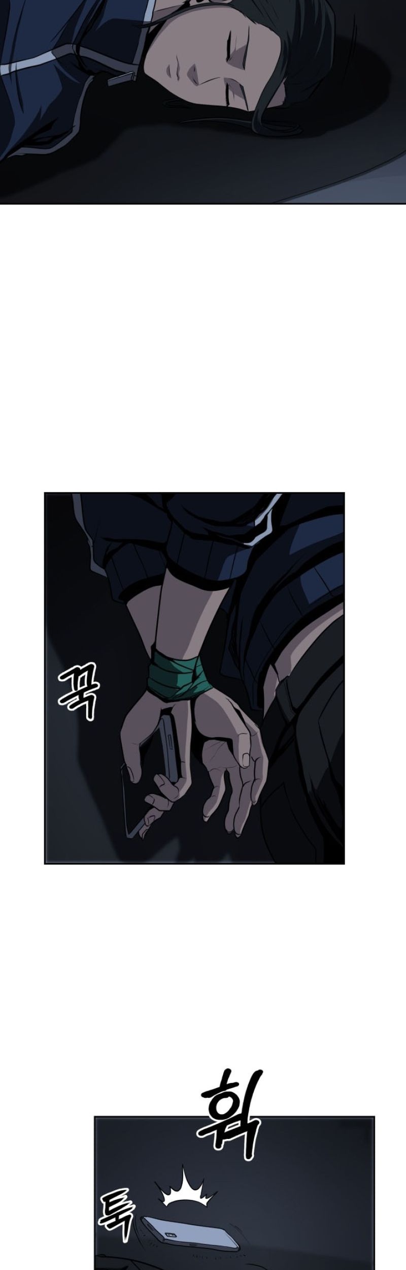 Royal Path Chapter 44 - halaman 4