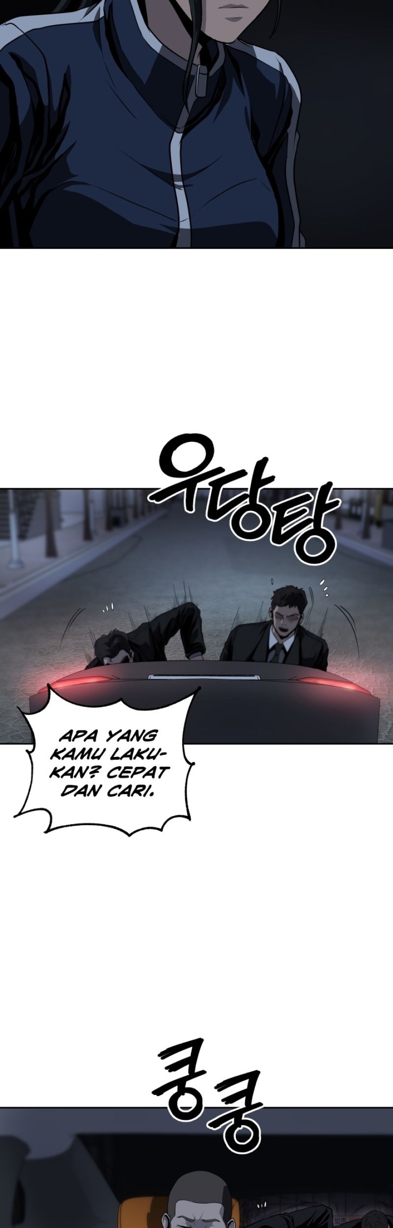 Royal Path Chapter 44 - halaman 9